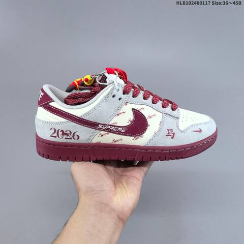 Nike SB Dunk Low Off White Light Grey Burgundy Red EU 36-45 Skate Shoe - Unisex (BS-61952)