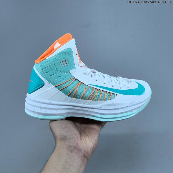 Nike Lunar Hyperdunk 2012 silver pink blue white EU 40-46 basketball shoe