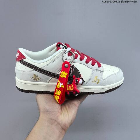 Nike Dunk Low Off White Light Grey Burgundy EU 36-45 Skate Shoe - Unisex (BS-61703)
