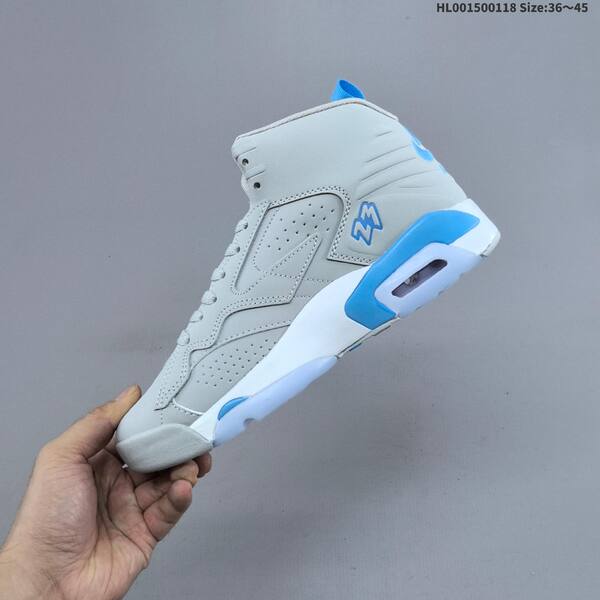 Jordan MVP 678 grey/white/light blue EU 36-45 basketball