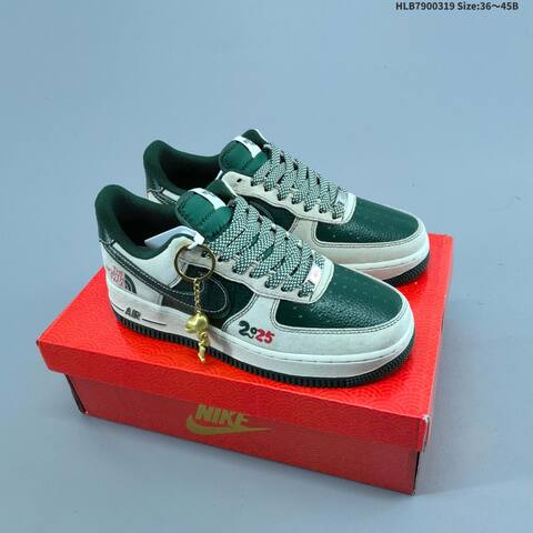 Nike Air Force 1 07 LV8 White Beige Red EU 36-45 Sneaker - Unisex (BS-61260)