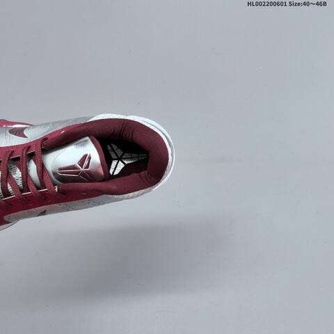 Nike Zoom Kobe 5 Protro Lower Merion Aces Away Metallic Silver Burgundy White Dark Red EU 40-46 Basketball Shoe - Men's (BS-60025)