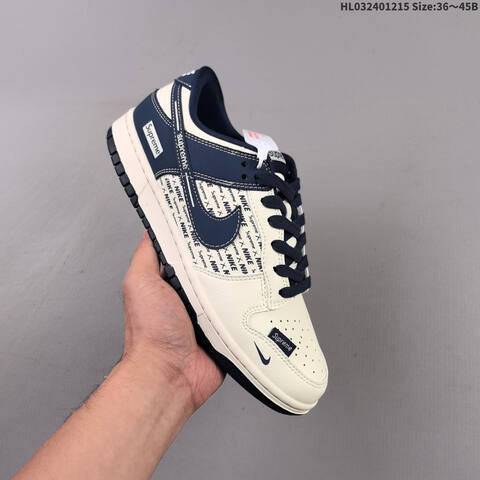 NIKE DUNK SB LOW Lifestyle (BS-62655)