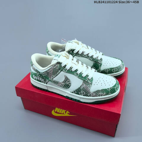Nike SB Dunk Low ZoomAir Lifestyle (BS-62478)