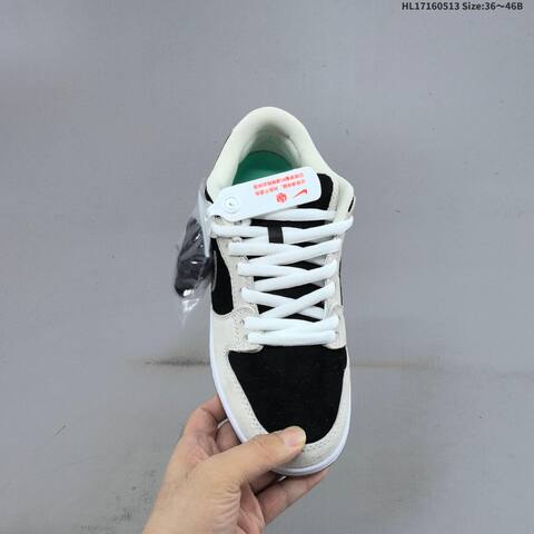 Nike SB Zoom Dunk Low Black Light Grey White Gum Brown EU 36-46 Skate Shoe - Unisex (BS-60366)