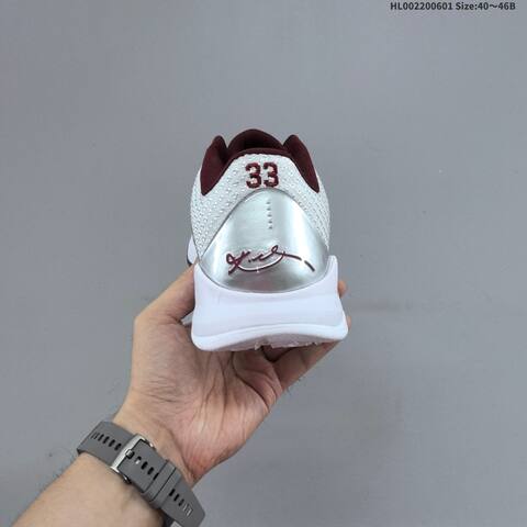 Nike Zoom Kobe 5 Protro Lower Merion Aces Away Metallic Silver Burgundy White Dark Red EU 40-46 Basketball Shoe - Men's (BS-60025)