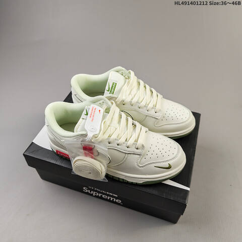 Nike SB Dunk Low ZoomAir Lifestyle (BS-62732)