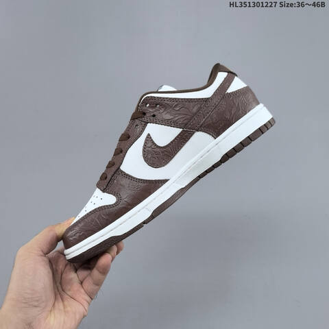 Nike SB Dunk Low Pro ZoomAir Lifestyle (BS-62391)