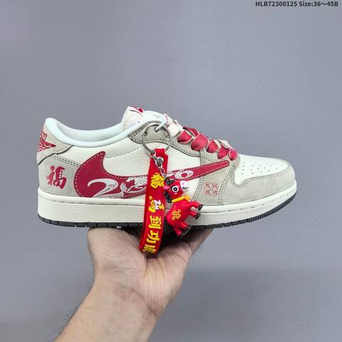 Nike Air Jordan 1 x Travis Scott AIR JORDAN DIY Lifestyle (BS-66849)
