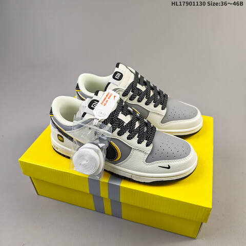 NIKE DUNK SB LOW LV Lifestyle (BS-62940)