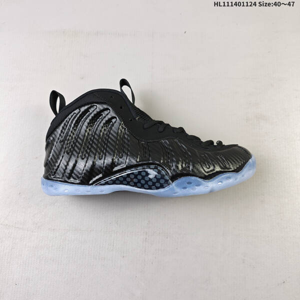 Nike Foamposite One HF2902-001 black EU 40-47 basketball shoe