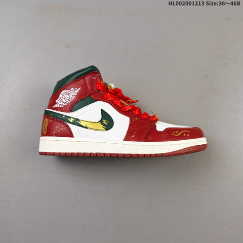 Air Jordan 1 Mid AIR JORDAN 1 Aj1 1 A Lifestyle (BS-67458)