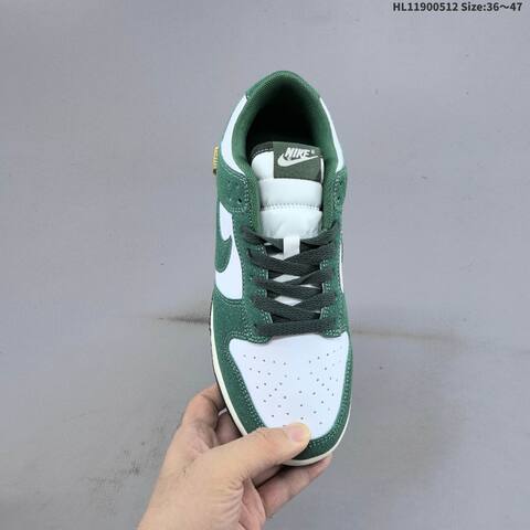 Nike Dunk Low White Dark Green Sail Gold EU 36-47 Skate Shoe - Unisex (BS-60381)