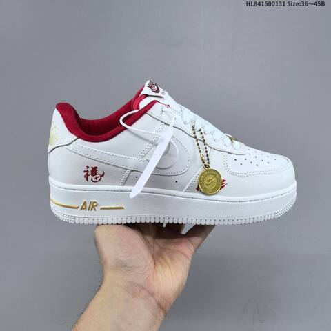 Nike Air Force 1 07 White Red Gold EU 36-45 Sneaker - Unisex (BS-61626)
