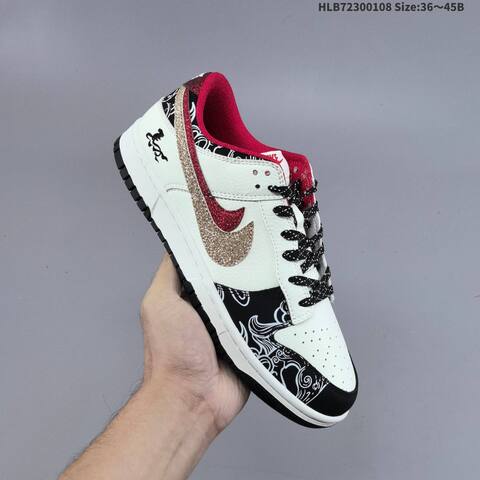 Nike Dunk Low White Black Red Gold EU 36-45 Skate Shoe - Unisex (BS-62124)