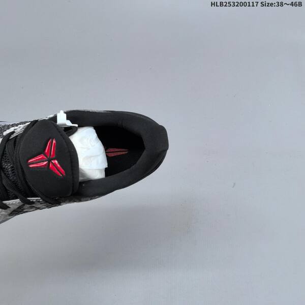 Nike Zoom Kobe VI CNY black grey red white EU 38-46 basketball shoe