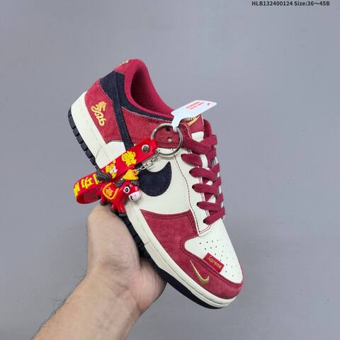 Nike Dunk SB Low Sail Red Navy Gold EU 36-45 Skate Shoe - Unisex (BS-61784)
