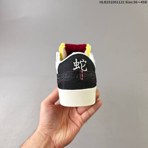 Nike Blazer Low 77 JUMBO White Black Red Yellow Cream EU 36-45 Skate Shoe - Unisex (BS-63305)