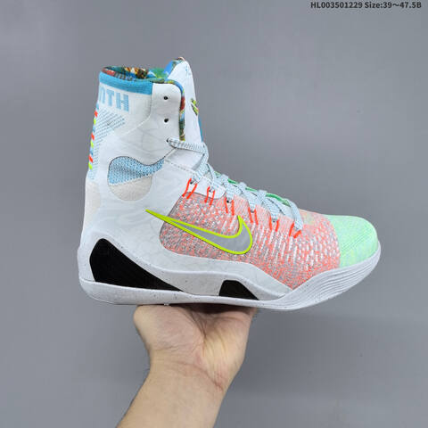 Nike Kobe 9 Elite Protro What The 9 Replica Lifestyle (BS-62356)