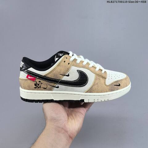 Nike SB Dunk Low White Navy Grey Red EU 36-45 Skate Shoe - Unisex (BS-61904)
