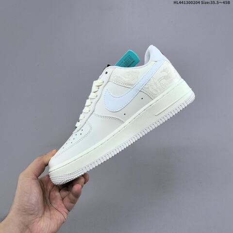 Nike Air Force 1 07 Forc Lifestyle (BS-61549)
