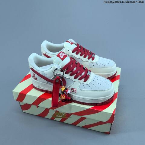 Nike Air Force 1 07 Low Off White Dark Brown Red EU 36-45 Sneaker - Unisex (BS-61627)