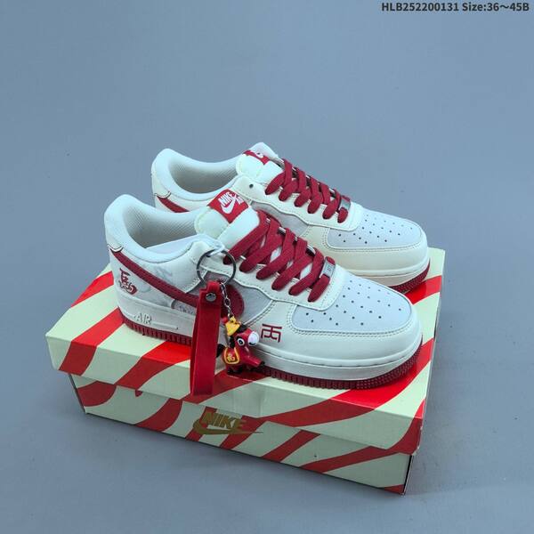 Nike Air Force 1 07 Low off white dark brown red EU 36-45 sneaker