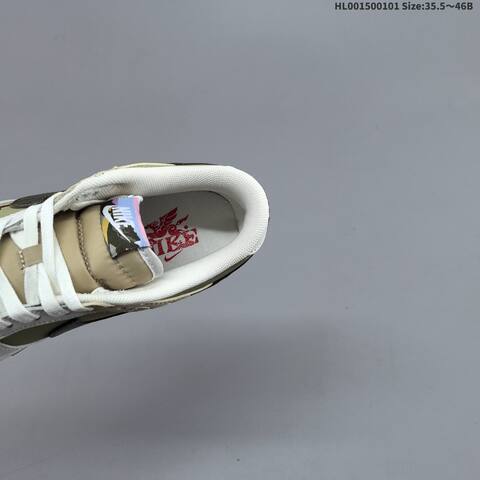 Nike SB Dunk Low Pegasus Pack White Beige Olive Dark Brown EU 35 5-46 Skate Shoe - Unisex (BS-62282)