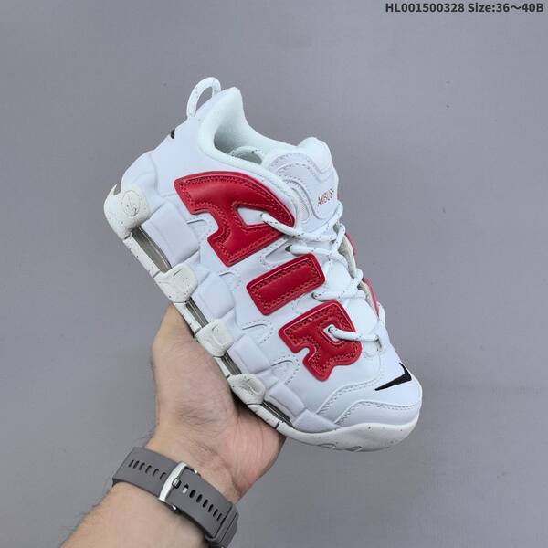 Nike Air More Uptempo Low white red purple green EU 36-45 basketball shoe