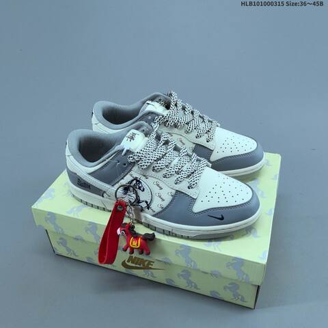 Nike Dunk SB Low Off White Grey Navy Red EU 36-45 Skate Shoe - Unisex (BS-61290)