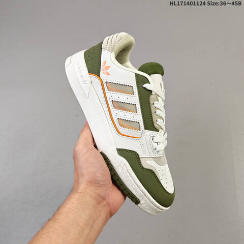 Adidas Torsion Response Tennis LO CL White Olive Green Beige Orange EU 36-45 Tennis Shoe - Unisex (BS-65470)