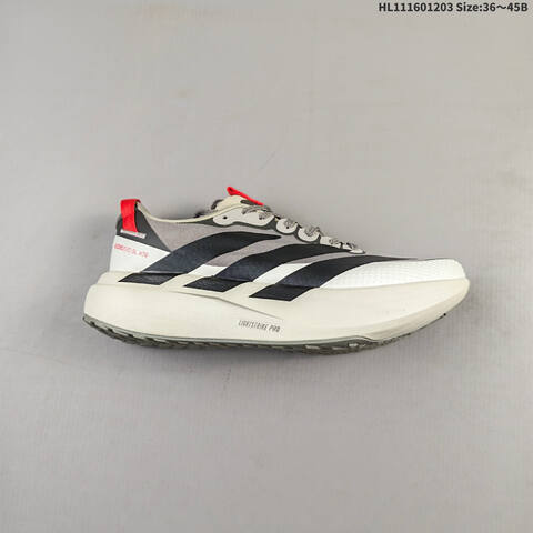 Adidas Adizero Pro Evo SL ATR Lightstrike Lifestyle (BS-65368)