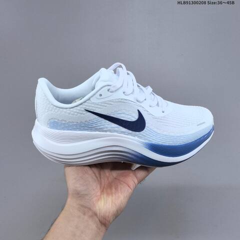 Nike Journey Run 2 Grey White Black Pale Yellow EU 36-45 Running Shoe - Unisex (BS-61500)