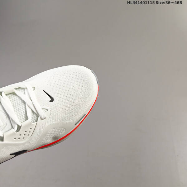 Nike Air Zoom Structure 26 white black EU 36-46 running shoe