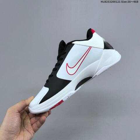 Nike Zoom Kobe VIII CNY White Black Red EU 38-46 Basketball Shoe - Unisex (BS-61854)
