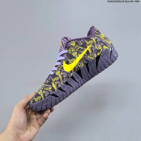 Nike HF2794-011 Purple Yellow Black EU 38-46 Basketball Shoe - Unisex (BS-61698)