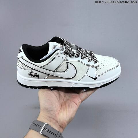 Nike Dunk SB Low Black White Brown EU 36-45 Skate Shoe - Unisex (BS-61018)