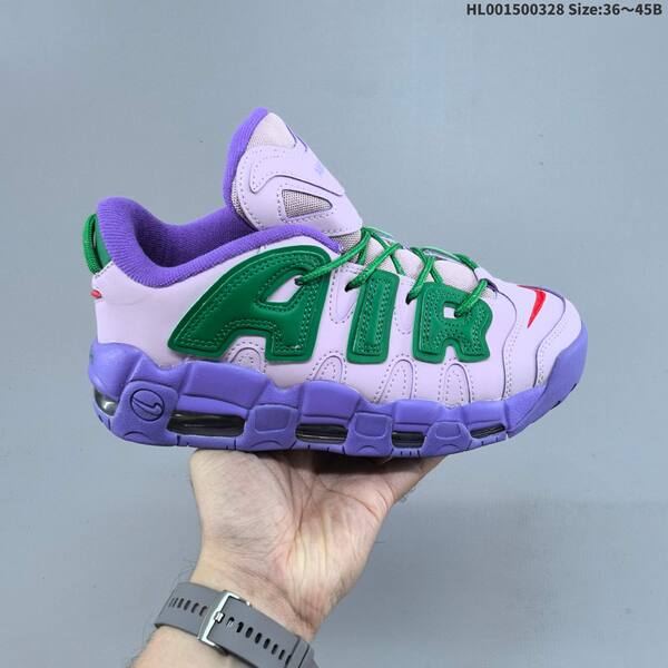 Nike Air More Uptempo Low white red purple green EU 36-45 basketball shoe