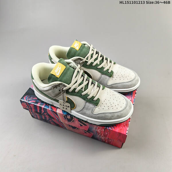 Nike Sb Dunk Low Pro lifestyle