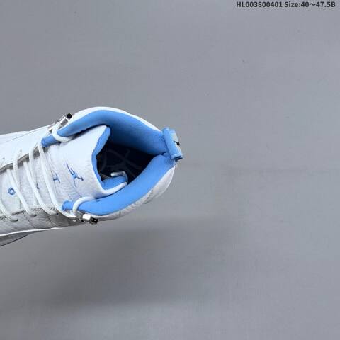 Air Jordan 12 Retro Melo Replica AIR JORDAN 12 Aj12 Lifestyle (BS-66372)