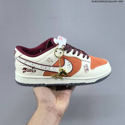 Nike Dunk SB Low Sail Orange Burgundy Grey EU 36-45 Skate Shoe - Unisex (BS-61739)