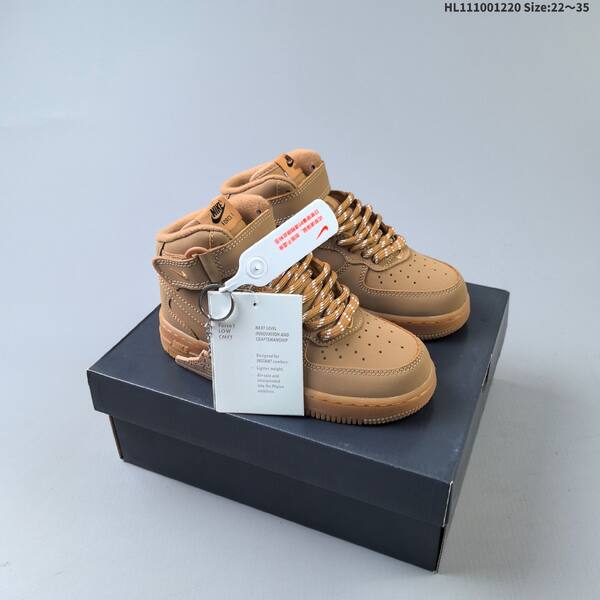 Nike Air Force 1 07 Mid black wheat brown EU 22-35 sneaker