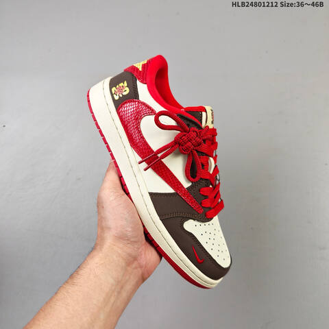 Nike Air Jordan 1 x Travis Scott Lifestyle (BS-67473)