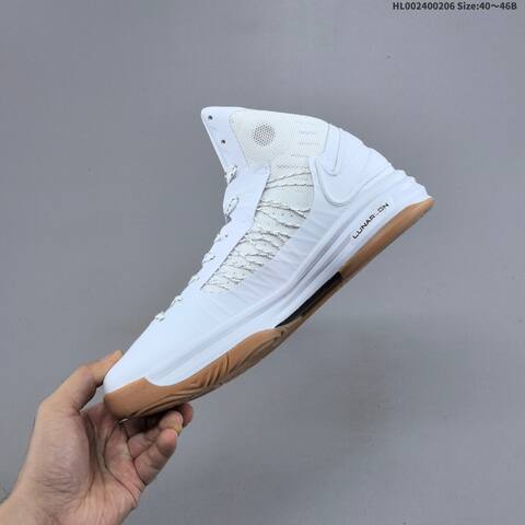 Nike Undefeated x Hyperdunk 2012 White Gum Black EU 40-46 Basketball Shoe - Men's (BS-61512)