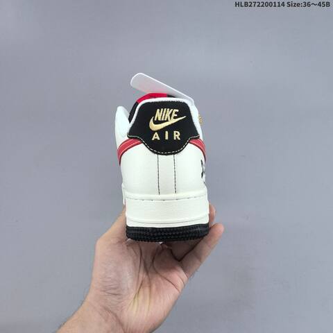 Nike Air Force 1 07 LV8 QW5288 Off White Red Black Gold EU 36-45 Sneaker - Unisex (BS-62001)