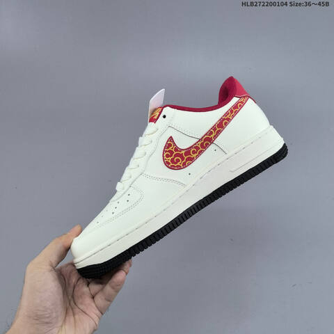 NIKE AIR FORCE 1 07 LV8 MZ9588-820 Lifestyle (BS-62147)