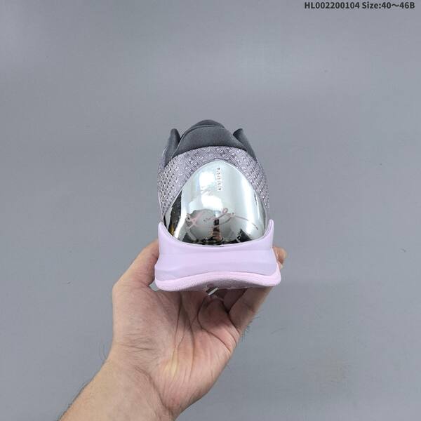 Nike Kobe 5 Protro pink silver gold grey EU 40-46 basketball shoe