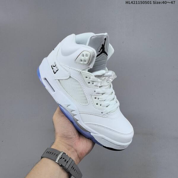 Jordan Air Jordan 5 Retro High White/Silver/Ice Blue EU 40-47 basketball