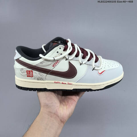 NIKE SB DUNK Nike Dunk Low Retro DIY Lifestyle (BS-62221)