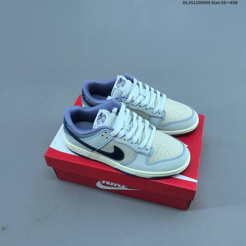 Nike SB Dunk Low Retro Navy Grey Mint Cream EU 36-45 Skate Shoe - Unisex (BS-59928)